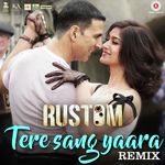 Shilpi Sharma Songs MP3 Download